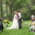 St. James Farm Wedding